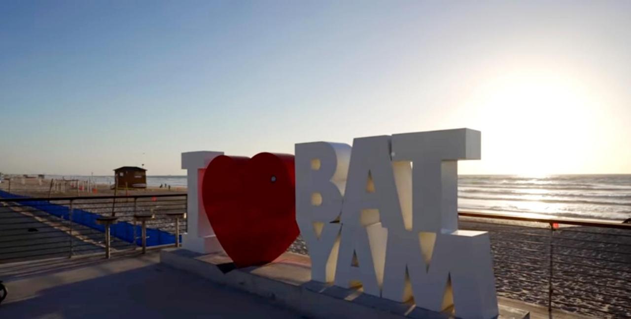 612 Apartment On The Beach Bat Yam Buitenkant foto